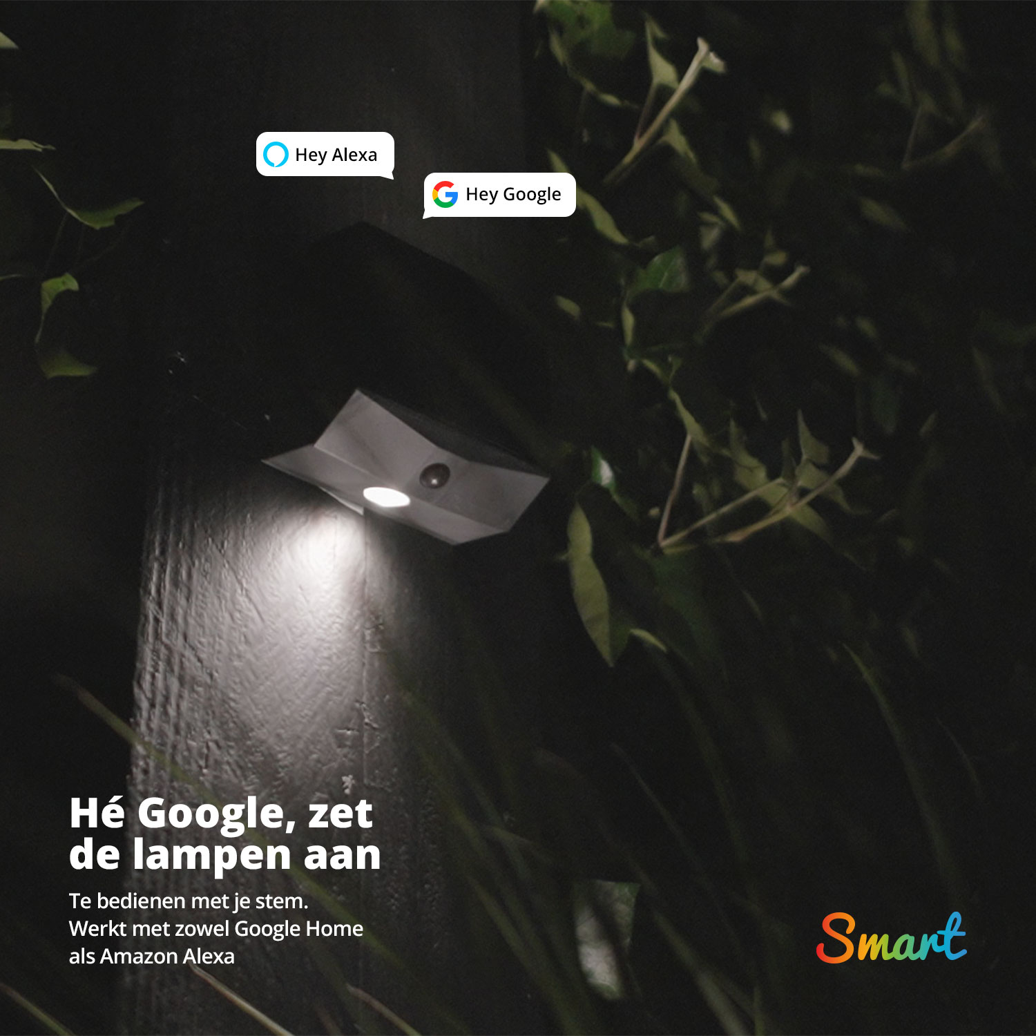 FlinQ Smart Outdoor Orion FlinQ Commerce